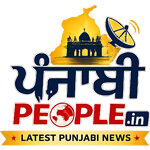 Logo PP