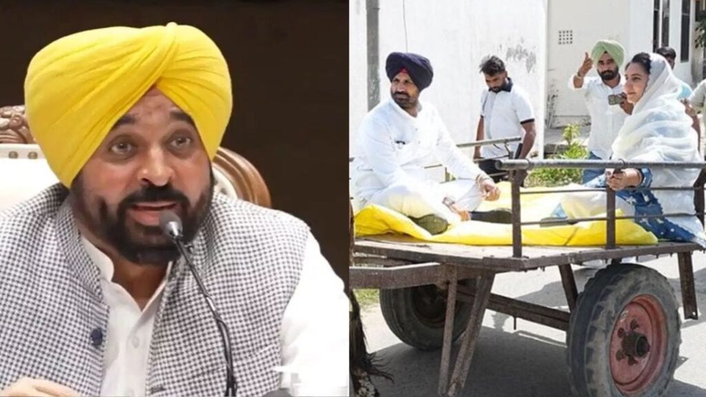Raja warring cm mann