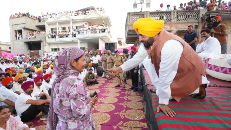 1 ਜੁਲਾਈ ਨੂੰ ਹਰ ਮਹਿਲਾ ਦੇ ਖਾਤੇ ਵਿੱਚ ਜਮ੍ਹਾਂ ਹੋਵੇਗੀ ਤਿੰਨ ਮਹੀਨਿਆਂ ਦੀ ‘ਮਾਵਾਂ ਧੀਆਂ ਸਤਿਕਾਰ ਰਾਸ਼ੀ’ : ਭਗਵੰਤ ਸਿੰਘ ਮਾਨ