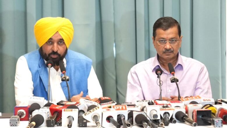 ਮੁੱਖ ਮੰਤਰੀ ਭਗਵੰਤ ਮਾਨ ਦਾ ਐਲਾਨ—ਸਾਰੇ ਮੰਤਰੀ ਅਤੇ ਵਿਧਾਇਕ ਸੋਮਵਾਰ ਨੂੰ ਸ੍ਰੀ ਅਕਾਲ ਤਖ਼ਤ ਸਾਹਿਬ ਅੱਗੇ ਹੋਣਗੇ ਪੇਸ਼