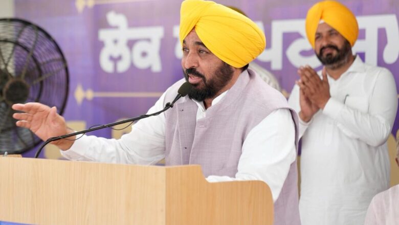 ਸੰਗਰੂਰ ਬਣੇਗਾ ਏਸ਼ੀਅਨ, ਵਰਲਡ ਅਤੇ ਓਲੰਪਿਕ ਚੈਂਪੀਅਨਾਂ ਦੀ ਨਰਸਰੀ: ਮੁੱਖ ਮੰਤਰੀ ਭਗਵੰਤ ਸਿੰਘ ਮਾਨ