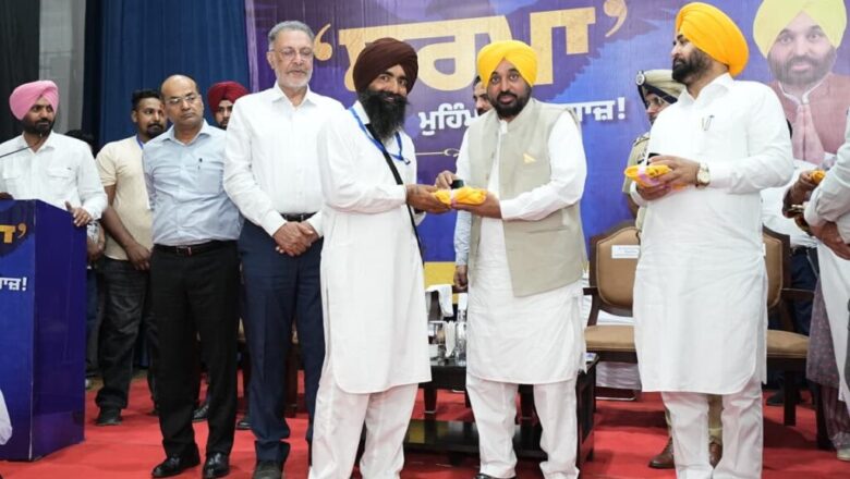 ਨਸ਼ਾ ਮੁਕਤ ਪੰਜਾਬ ਮੁਹਿੰਮ ਨੂੰ ਬਲ: ਮੁੱਖ ਮੰਤਰੀ ਭਗਵੰਤ ਸਿੰਘ ਮਾਨ ਨੇ ਨਸ਼ਾ ਛੱਡ ਚੁੱਕੇ ਨੌਜਵਾਨਾਂ ਨੂੰ ‘ਸੂਰਮੇ’ ਵਜੋਂ ਕੀਤਾ ਸਨਮਾਨਿਤ