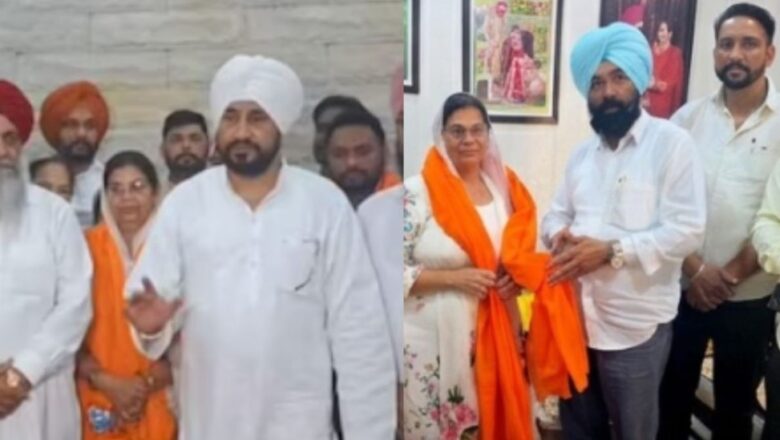 ਮੋਰਿੰਡਾ ਵਿੱਚ ਸਿਆਸੀ ਡਰਾਮਾ: ਕਾਂਗਰਸ ’ਚ ਸ਼ਾਮਲ ਹੋਈ AAP ਬਲਾਕ ਪ੍ਰਧਾਨ ਨੇ ਕੁਝ ਘੰਟਿਆਂ ਬਾਅਦ ਕੀਤੀ ਘਰ ਵਾਪਸੀ