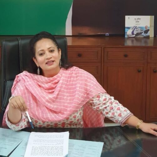 Aarti Singh Rao