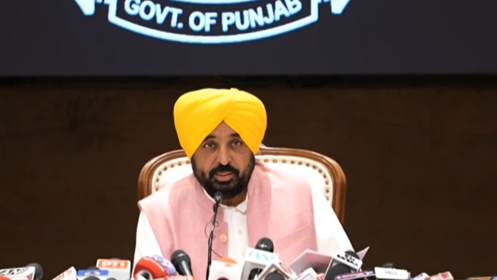 CM Bhagwant Singh Mann CCL