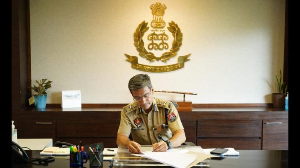 Gaurav Yadav