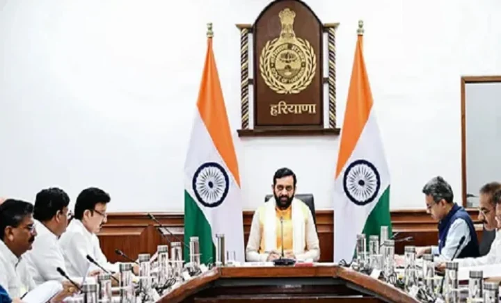 Haryana Cabinet meeting2