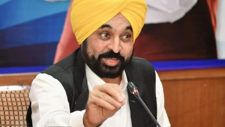 ਸਰਕਾਰੀ ਦਫ਼ਤਰਾਂ ਦੇ ਸਮੇਂ ਵਿੱਚ ਵੱਡਾ ਬਦਲਾਅ, ਹੁਣ ਇਸ ਵੇਲੇ ਖੁੱਲ੍ਹਣਗੇ ਦਫ਼ਤਰ