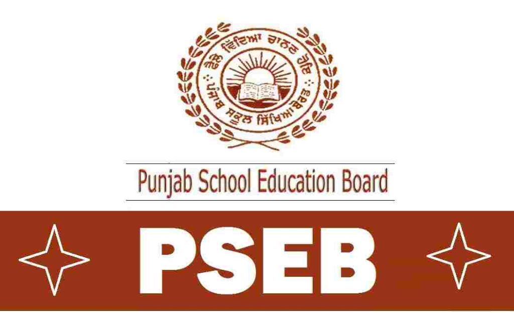 PSEB Punjab School Education Board