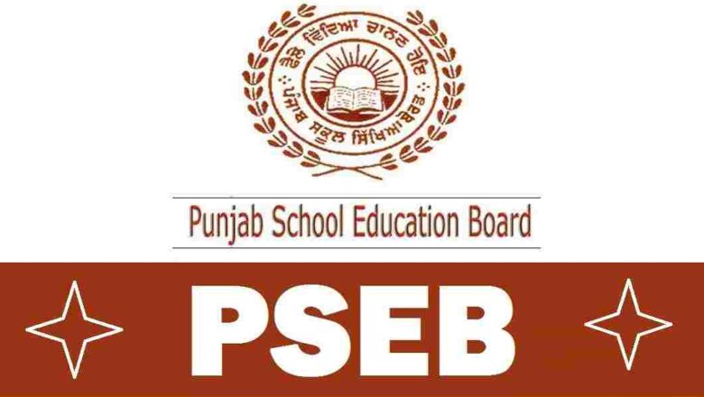 ਪੰਜਾਬ ਵਿੱਚ SIR ਕਾਰਨ ਸਰਕਾਰੀ ਅਧਿਆਪਕਾਂ ਅਤੇ ਹੋਰ ਸਟਾਫ਼ ਦੇ ਤਬਾਦਲਿਆਂ ‘ਤੇ ਲਗਾਈ ਗਈ ਰੋਕ