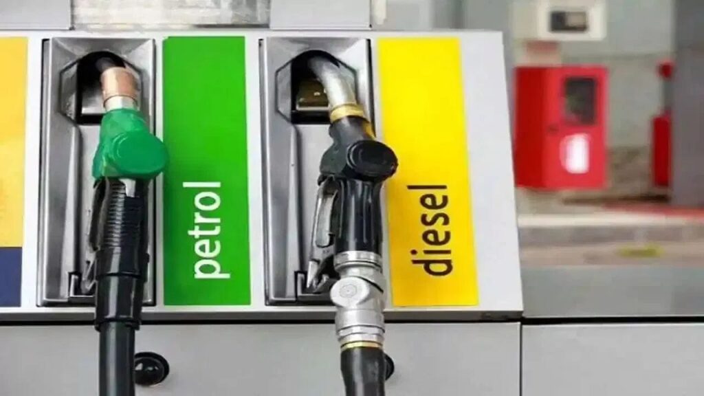Petrol Diesel Price hike