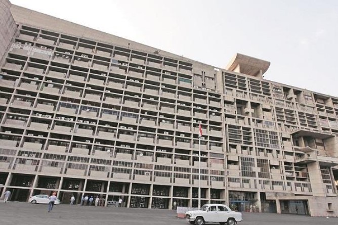Punjab civil secretriate