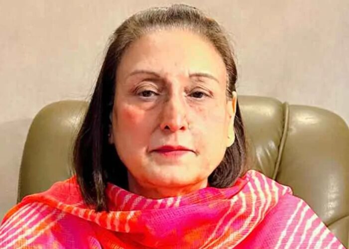 Raj lali gill Women Commission Chair person