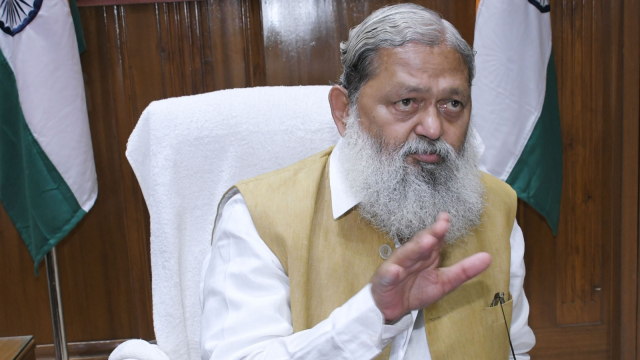 Anil vij