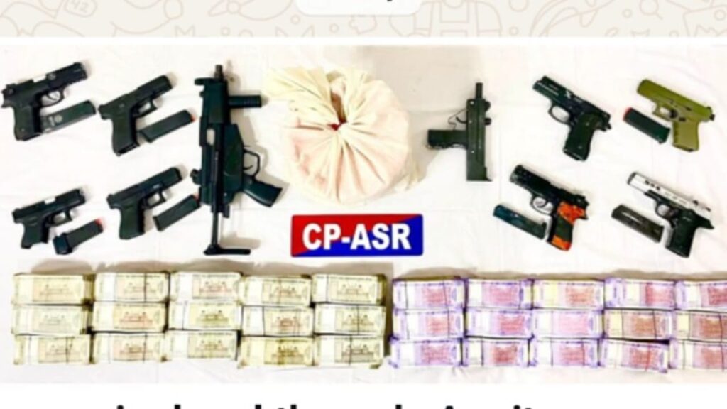 Cp amritsar