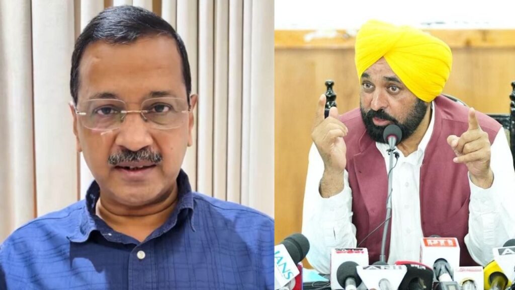 Kejriwal cm mann