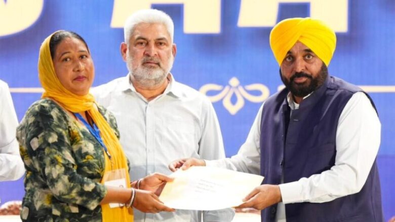 ਭਗਵੰਤ ਮਾਨ ਸਰਕਾਰ ਦਾ ਵੱਡਾ ਫੈਸਲਾ: ਵਣ ਵਿਭਾਗ ਦੇ 516 ਦਿਹਾੜੀਦਾਰ ਕਾਮੇ ਰੈਗੂਲਰ, 237 ਕਰਮਚਾਰੀਆਂ ਦੀਆਂ ਤਰੱਕੀਆਂ ਨੂੰ ਵੀ ਮਿਲੀ ਮਨਜ਼ੂਰੀ
