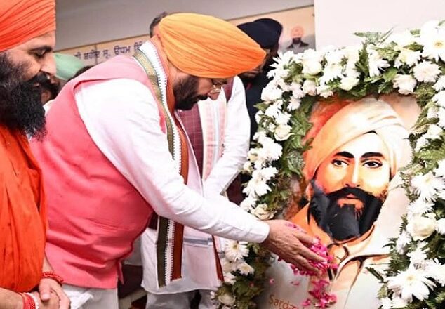 ਹਰਿਆਣਾ ਦੇ ਮੁੱਖ ਮੰਤਰੀ ਨਾਇਬ ਸਿੰਘ ਸੈਣੀ ਨੇ ਸਨੌਰ ਵਿਖੇ ਸ਼ਹੀਦ ਊਧਮ ਸਿੰਘ ਦੇ ਸ਼ਹੀਦੀ ਦਿਵਸ ਸਮਾਗਮ ਵਿੱਚ ਮੁੱਖ ਮਹਿਮਾਨ ਵਜੋਂ ਕੀਤੀ ਸ਼ਿਰਕਤ