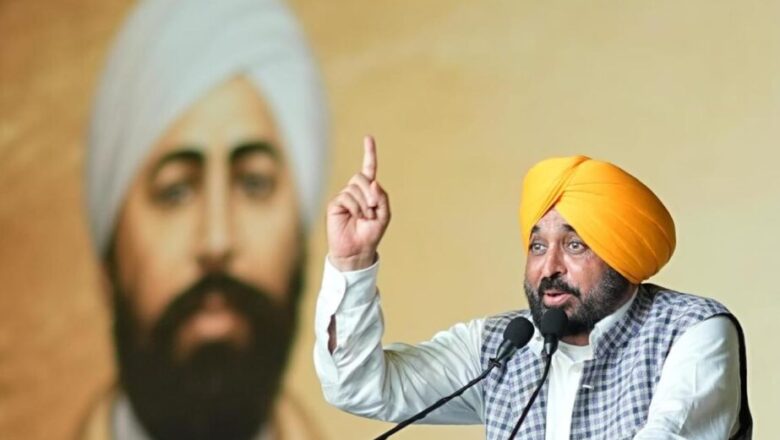 ਸ਼ਹੀਦ ਊਧਮ ਸਿੰਘ ਦੇ ਸੁਪਨਿਆਂ ਨੂੰ ਸਾਕਾਰ ਕਰਨਾ ਪੰਜਾਬ ਸਰਕਾਰ ਦੀ ਵਚਨਬੱਧਤਾ: ਮੁੱਖ ਮੰਤਰੀ ਭਗਵੰਤ ਸਿੰਘ ਮਾਨ