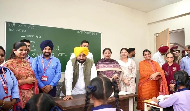 ਪੰਜਾਬ ਸਕੂਲੀ ਸਿੱਖਿਆ ਦੇ ਖੇਤਰ ਵਿੱਚ ਬਣਿਆ ਦੇਸ਼ ਦਾ ਨੰਬਰ-1 ਸੂਬਾ: CM ਮਾਨ