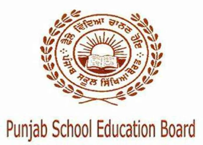 Punjab School Education Board