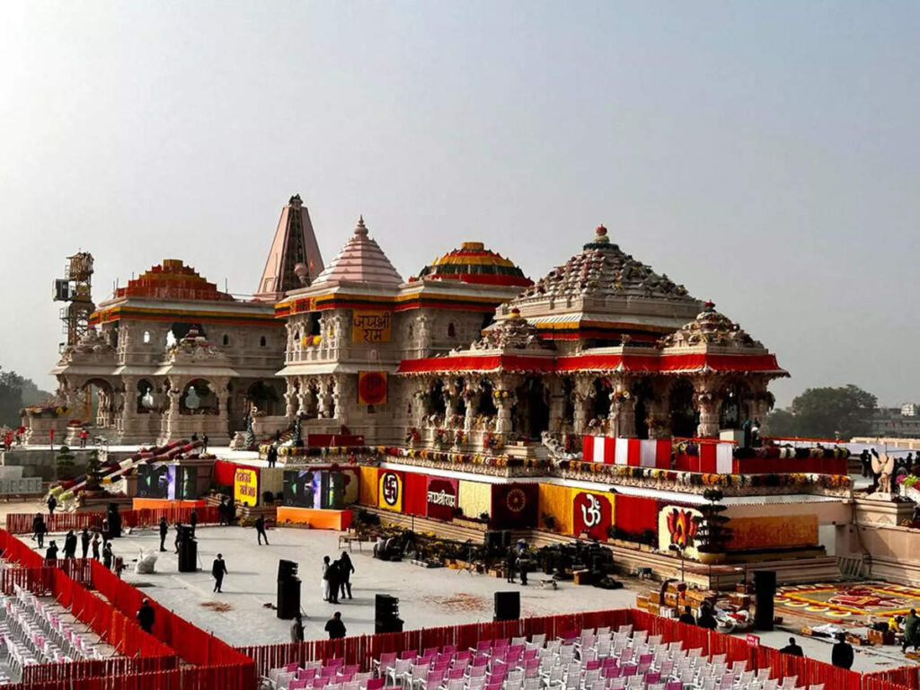 Ram Mandir