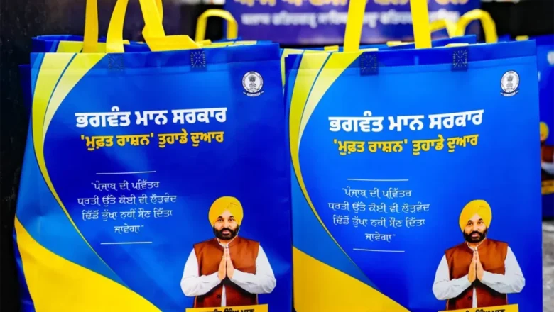 ‘ਮੇਰੀ ਰਾਸੋਈ’ ਮੁਹਿੰਮ ਨੂੰ ਮਿਲੀ ਰਫ਼ਤਾਰ: ਪੰਜਾਬ ਵਿੱਚ 27.18 ਲੱਖ ਪਰਿਵਾਰਾਂ ਤੱਕ ਪਹੁੰਚੀਆਂ ਰਾਸ਼ਨ ਕਿੱਟਾਂ
