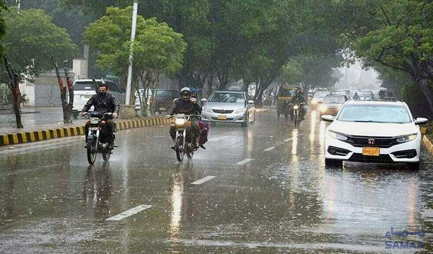 Rain