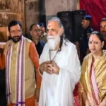 ਮੁੱਖ ਮੰਤਰੀ ਨਾਇਬ ਸਿੰਘ ਸੈਣੀ ਨੇ ਕੀਤੇ ਸ਼੍ਰੀ ਬਾਂਕੇ ਬਿਹਾਰੀ ਤੀਰਥ ਸਥਾਨ ਦੇ ਦਰਸ਼ਨ