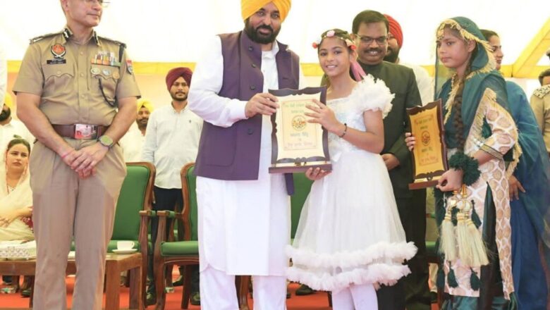 ਆਜ਼ਾਦੀ ਦਾ 80ਵਾਂ ਵਰ੍ਹਾ ਪੰਜਾਬ ਦੀਆਂ ਔਰਤਾਂ ਲਈ ‘ਆਰਥਿਕ ਆਜ਼ਾਦੀ’ ਦਾ ਸਾਲ ਬਣੇਗਾ: ਮੁੱਖ ਮੰਤਰੀ ਭਗਵੰਤ ਸਿੰਘ ਮਾਨ