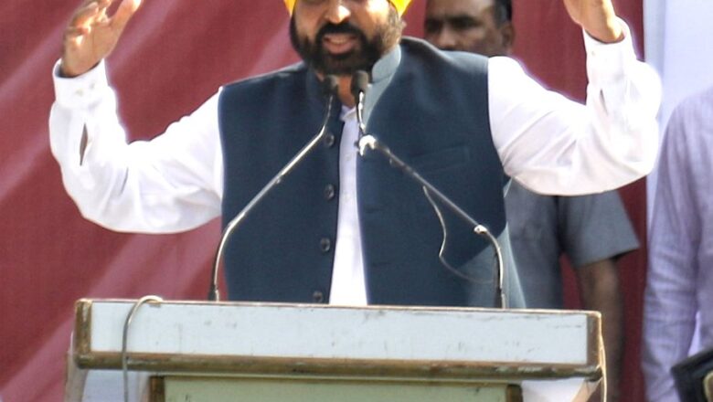 ਕੇਂਦਰੀ ਏਜੰਸੀਆਂ ਦੀ ਦੁਰਵਰਤੋਂ ਕਰ ਰਹੀ ਹੈ ‘ਈ.ਡੀ. ਪਾਰਟੀ’, ਪੰਜਾਬ ਚੋਣਾਂ ਨੂੰ ਪ੍ਰਭਾਵਿਤ ਕਰਨ ਲਈ ਪੁਰਾਣੇ ਹਥਕੰਡੇ ਅਪਣਾ ਰਹੀ ਭਾਜਪਾ: CM ਮਾਨ