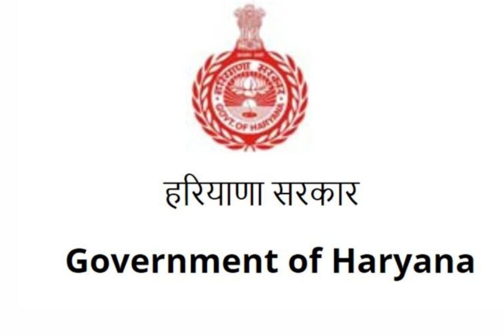 Logo Haryana Government