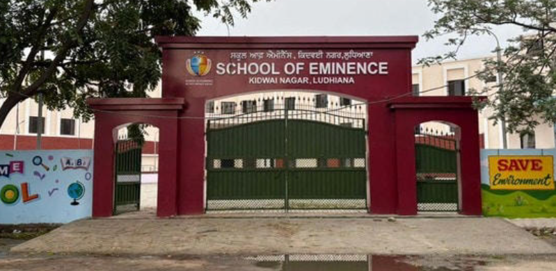 School of Eminance