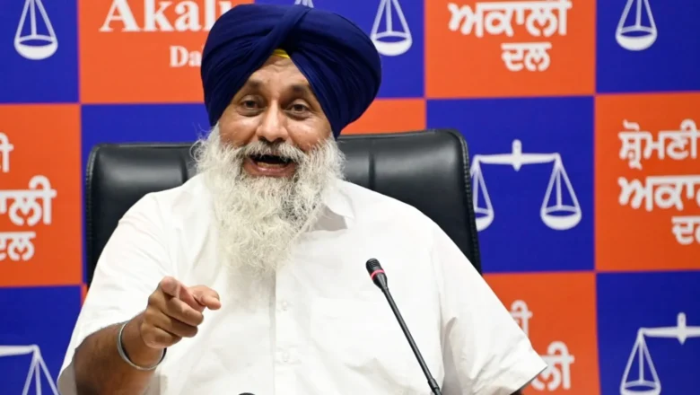 Punjab Assembly Elections 2027: ਅਕਾਲੀ ਦਲ ਨੇ ਪਹਿਲਾ ਉਮੀਦਵਾਰ ਐਲਾਨਿਆ, ਘਨੌਰ ਤੋਂ ਸਰਬਜੀਤ ਝਿੰਝਰ ਲੜਨਗੇ ਚੋਣ
