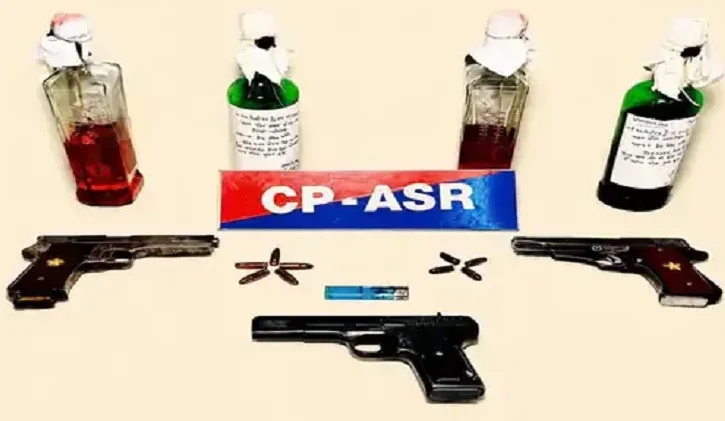 Asr