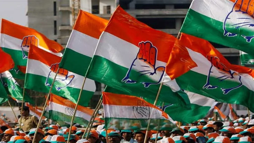 Congress flag