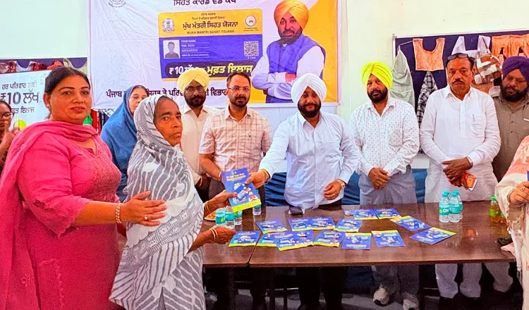 ਮੁੱਖ ਮੰਤਰੀ ਸਿਹਤ ਬੀਮਾ ਯੋਜਨਾ ਤਹਿਤ 10 ਲੱਖ ਰੁਪਏ ਤੱਕ ਦਾ ਨਕਦ ਰਹਿਤ ਇਲਾਜ ਵੱਡੀ ਰਾਹਤ: ਕੁਲਵੰਤ ਸਿੰਘ