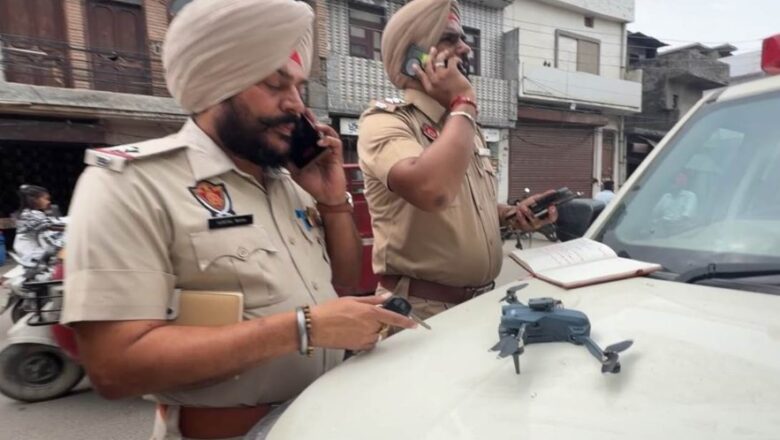 ਲੁਧਿਆਣਾ ’ਚ ਕੂੜੇ ਦੇ ਢੇਰ ਕੋਲ ਮਿਲਿਆ ਡਰੋਨ, ਇਲਾਕੇ ’ਚ ਮਚੀ ਹਲਚਲ; ਪੁਲਿਸ ਜਾਂਚ ’ਚ ਜੁਟੀ