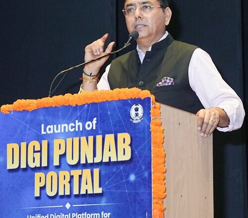 ਅਮਨ ਅਰੋੜਾ ਨੇ 300 ਤੋਂ ਵੱਧ ਸਰਕਾਰੀ ਸੇਵਾਵਾਂ ਲਈ ਏਕੀਕ੍ਰਿਤ ‘ਡਿਜੀ ਪੰਜਾਬ’ ਪੋਰਟਲ ਕੀਤਾ ਲਾਂਚ