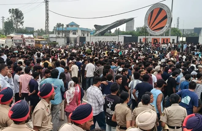 LPU Protest News
