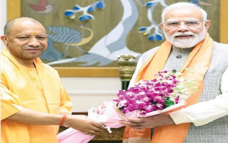 Modi Yogi