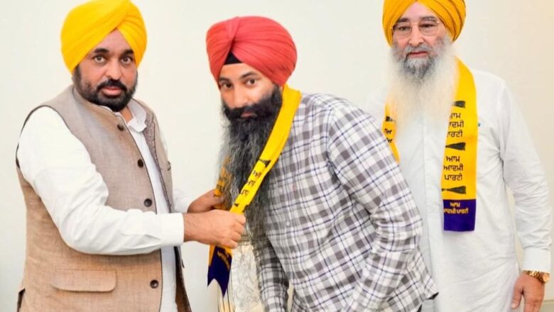 ਸਾਬਕਾ ਵਿਧਾਇਕ ਰਵਿੰਦਰ ਸਿੰਘ ਬ੍ਰਹਮਪੁਰਾ ਨੇ ਫੜਿਆ ‘ਆਪ’ ਦਾ ਪੱਲਾ, CM ਮਾਨ ਨੇ ਕੀਤਾ ਸਵਾਗਤ