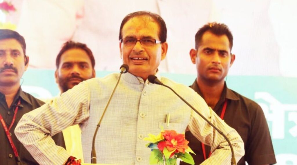 Shivraj Singh Chouhan