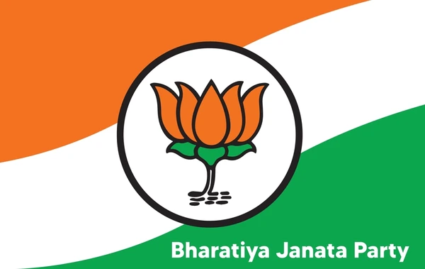 Bjp symbol