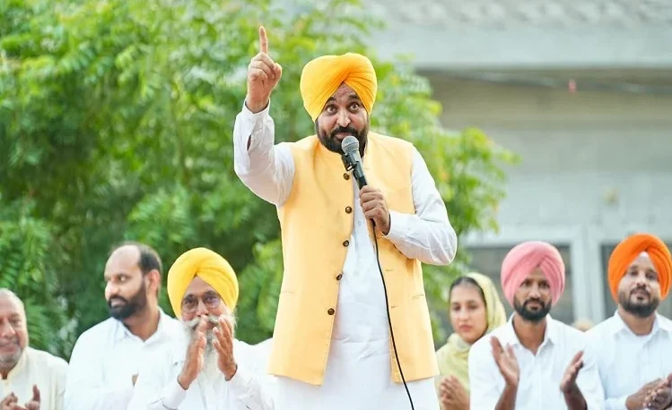 Cm maan