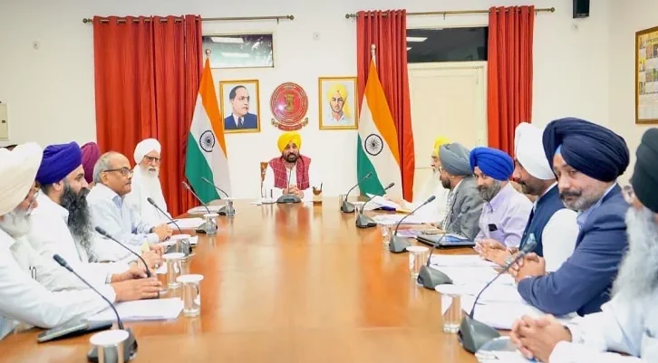 ਬੇਅਦਬੀ Meeting
