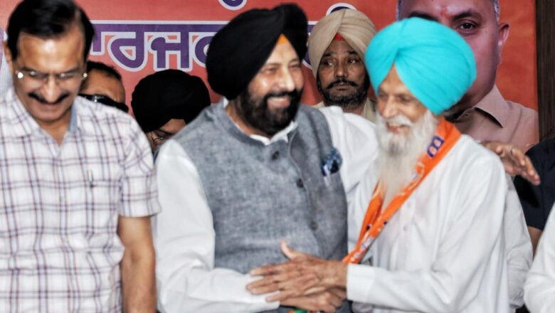 ਪੰਜਾਬ ਵਿੱਚ 2027 ਦੀਆਂ ਚੋਣਾਂ ਤੋਂ ਪਹਿਲਾਂ ਭਾਜਪਾ ਨੇ ਲੁਧਿਆਣਾ ’ਚ ਮਜ਼ਬੂਤ ਕੀਤੀ ਪਕੜ, ਬਾਪੂ ਬਲਕੌਰ ਸਿੰਘ ਚਾਦਰੇ ਵਾਲੇ ਸਮੇਤ ਕਈ ਸ਼ਖ਼ਸੀਅਤਾਂ ਪਾਰਟੀ ’ਚ ਸ਼ਾਮਲ