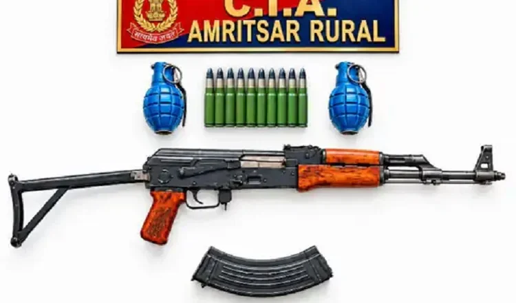 ਅੰਮ੍ਰਿਤਸਰ ਦਿਹਾਤੀ ਪੁਲਿਸ ਦੀ ਵੱਡੀ ਕਾਰਵਾਈ, AK-47 ਤੇ ਹੈਂਡ ਗ੍ਰਨੇਡਾਂ ਸਮੇਤ ਹਥਿਆਰ ਤਸਕਰੀ ਨੈੱਟਵਰਕ ਦਾ ਪਰਦਾਫਾਸ਼