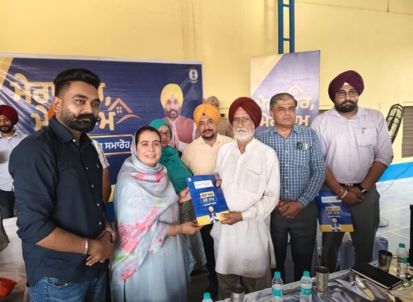 ਵਿਧਾਇਕ ਨਰਿੰਦਰ ਕੌਰ ਭਰਾਜ ਨੇ ਥਲੇਸਾ ਅਤੇ ਹਰਕਿਸ਼ਨਪੁਰਾ ਵਿੱਚ ਵੰਡੇ ‘ਮੇਰਾ ਘਰ, ਮੇਰੇ ਨਾਂ’ ਸਕੀਮ ਤਹਿਤ ਪ੍ਰਾਪਰਟੀ ਕਾਰਡ