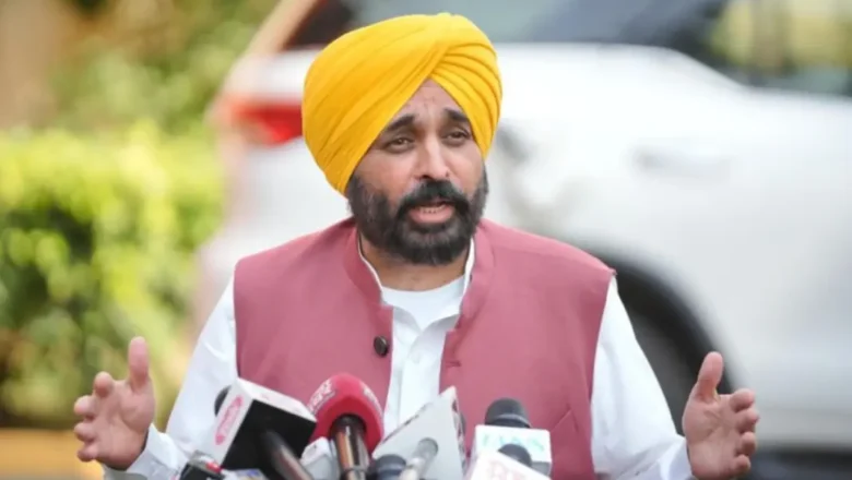 ਵਿਰੋਧੀ ਧਿਰਾਂ ‘ਆਪ’ ਨੂੰ ਮਿਲ ਰਹੇ ਜਨ-ਸਮਰਥਨ ਤੋਂ ਘਬਰਾਈਆਂ ਹੋਈਆਂ ਹਨ: ਭਗਵੰਤ ਮਾਨ